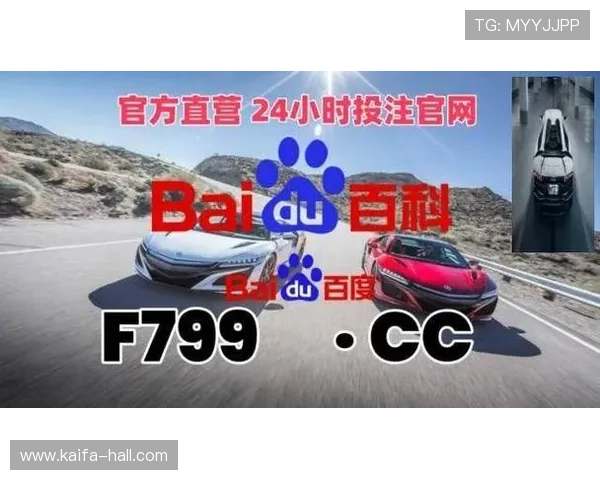 凯发ag旗舰官网电话提供详细联系方式帮助玩家快速联系客服解决游戏中遇到的各种问题