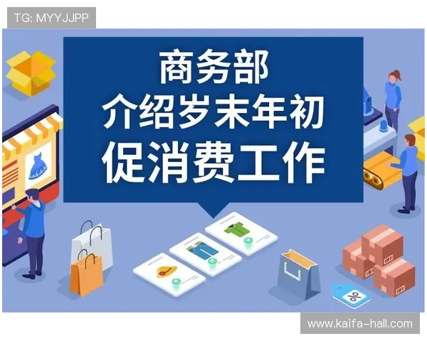 凯发k8娱乐注册网址最新登录入口确保玩家账号安全与快速访问的最佳解决方案
