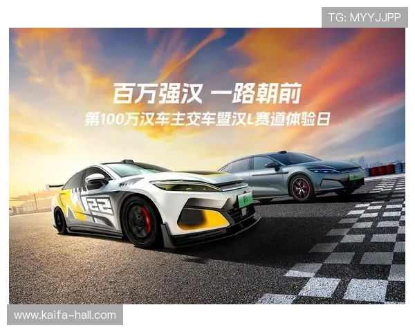 凯发天生一触即发官网最新赛事信息与玩家社区交流平台打造良好的互动环境促进玩家合作与竞争