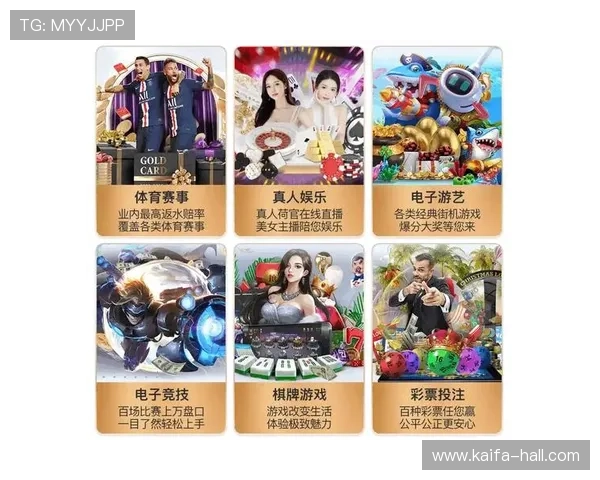 凯发客户端免费下载苹果版官网最新版本更新内容与功能优化介绍