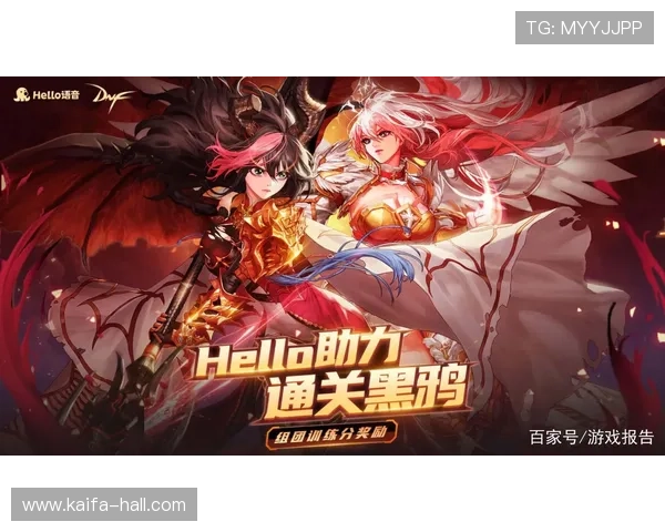 凯发娱乐电游官网最新优惠福利与充值返利活动,助力玩家轻松赢取丰厚奖励