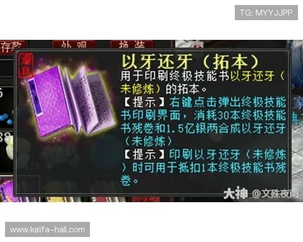 凯发极速炸金花玩家心得分享,真实经验助你掌握高效赢钱技巧实现财富自由